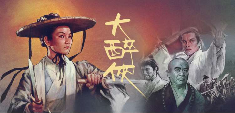 两性话题 男欢女爱讨论